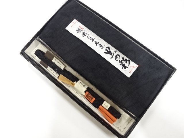 JAPANESE KIMONO / UNUSED OBIAGE / OBIJIME SET